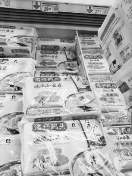 灣仔碼頭再陷“病菌門”，速凍食品行業遭遇信任危機與市場寒冬